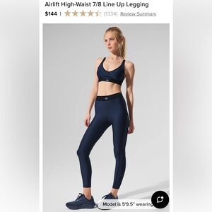 ALO Yoga Leggings - Blue